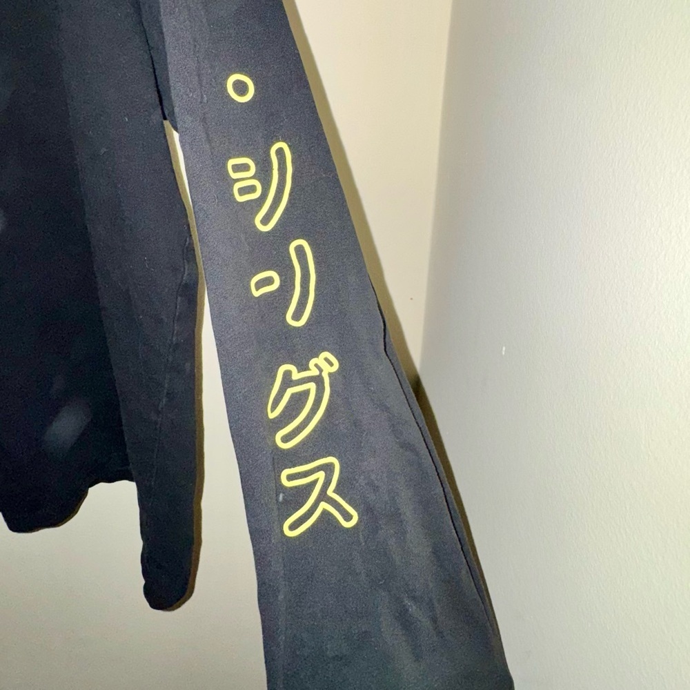 *Flaws* Stranger Things x Chogrin Elegorgon Long Sleeve Shirt - Picture 6 of 11